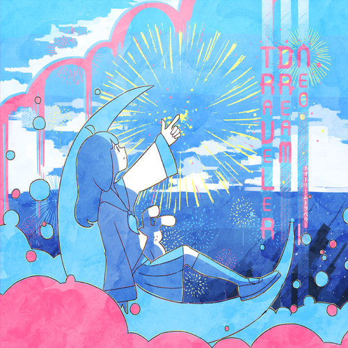 メルティランドナイトメア