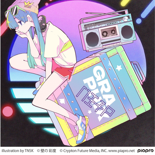Gimme×Gimme