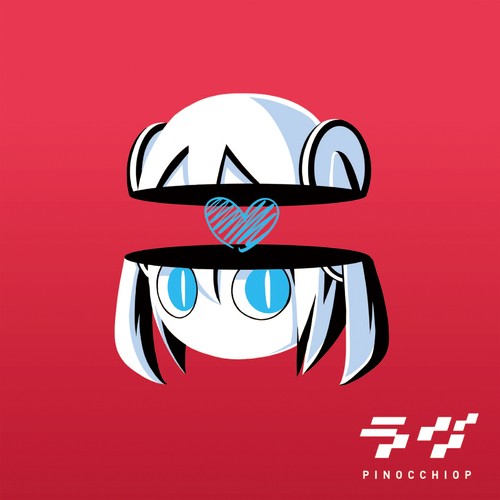 ねぇねぇねぇ。