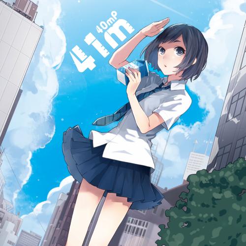 恋愛裁判